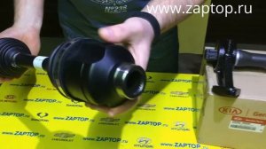 Привод и Вал промежуточный Киа Спортаж и Хендай IX35 49501-2S050 49560-2S050