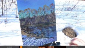 Как рисовать зимой? Живопись маслом с натуры!