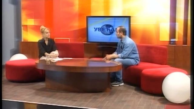Denis Tomovic Ki Aikido TV Pancevo 17 jun 2015 смотреть онлайн
