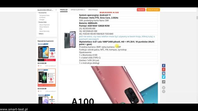 Letnia wyprzedaż marki Blackview i premiera smartphone Blackview A100 смотреть онлайн