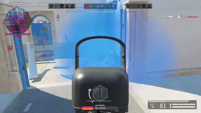 💜Stream Warface💜 Добрый день) смотреть онлайн