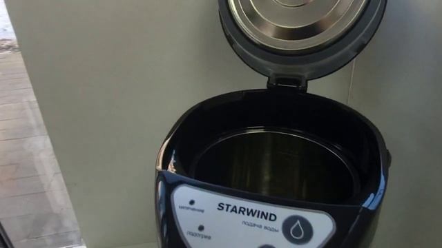 Видео №330159