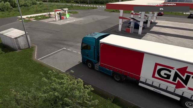 ETS 2 Просто катаюсь на MAN TGX