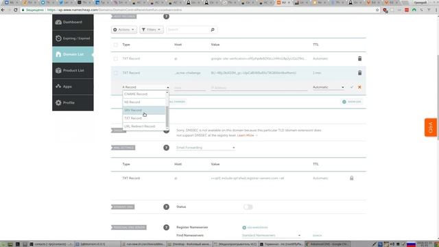 letsencrypt: manual getting new wildcard part#1 смотреть онлайн