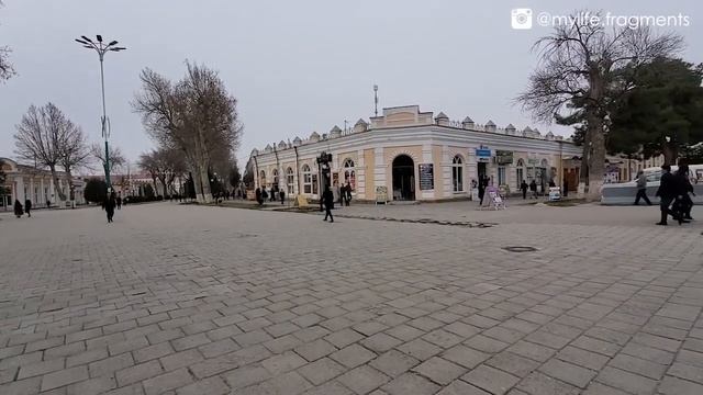 Прогулка по ул. Алишера Наваи (ул. Ленина) Самарканд, Март 4, 2020 г. смотреть онлайн