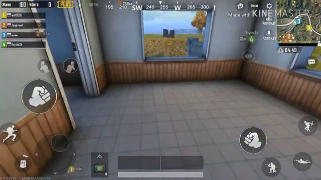 PUBG MOBILE #2 смотреть онлайн