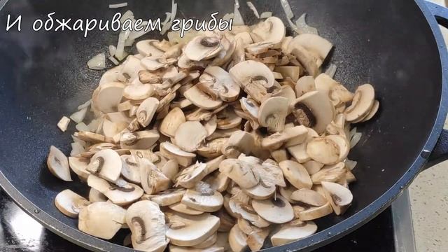 ПАСТА Фетучини! Курица, Грибы и Сливки, ВСЕ что Вам нужно! Bellissimo! смотреть онлайн