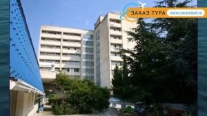 ГОЛУБАЯ ВОЛНА АЛУШТА 2* Россия Крым обзор – отель ГОЛУБАЯ ВОЛНА АЛУШТА 2* Крым видео обзор