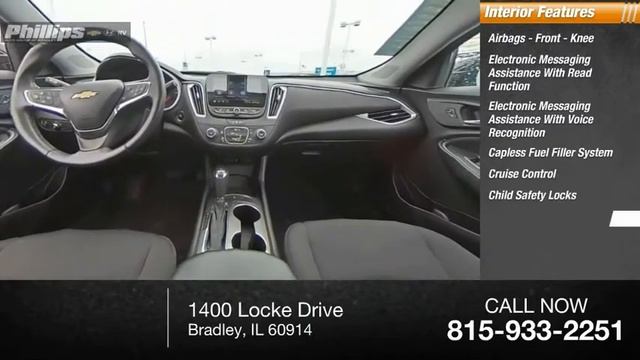 2020 Chevrolet Malibu B20107A смотреть онлайн