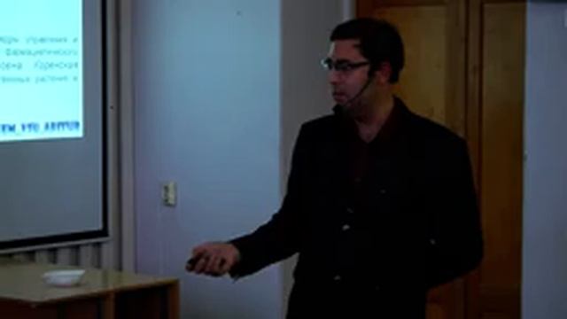 "Грибы-киллеры беспозвоночных животных". Лекция смотреть онлайн