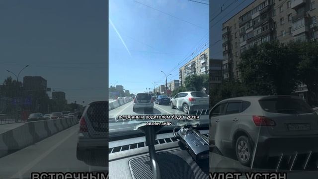 Строительство с использованием экологических материалов