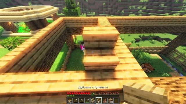 Ванильное выживание в Minecraft #6 | Достроили ферму для животных! #minecraft #minecraftshorts смотреть онлайн