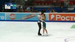 Василиса Кагановская - Валерий Ангелопол. Произвольный танец. Финал Гран-при России 2022/23