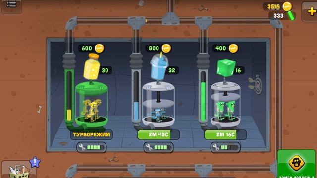 ОХОТА НА ЗОМБИ! Новый ЗОМБИ ЛЕТУН из КИТАЙСКОГО КВАРТАЛА Мультик игра Zombie Catchers смотреть онлайн