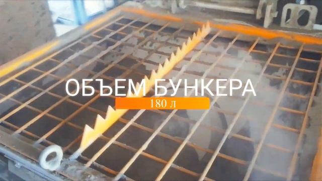 Лучшее предложение для штукатурной станции на рынке. смотреть онлайн