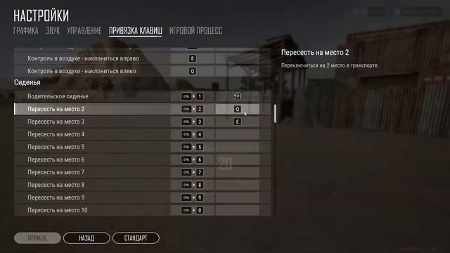 ФИШКИ И СОВЕТЫ В PUBG // СОВЕТЫ ДЛЯ НОВИЧКОВ В ПУБГ/ КАК ПОДНЯТЬ СКИЛ В ПАБГ ЛАЙТ И МОБАЙЛ/ ЛАЙФХАК смотреть онлайн