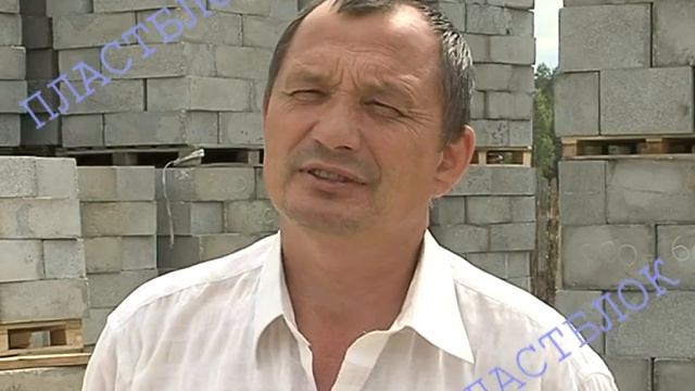 Почему полистиролбетон это отличное решение для строительства. Огнеупорный, влагостойкий, прочный смотреть онлайн