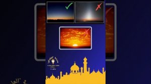 ?Детям об Исламе ? Рамадан (5 вопрос)