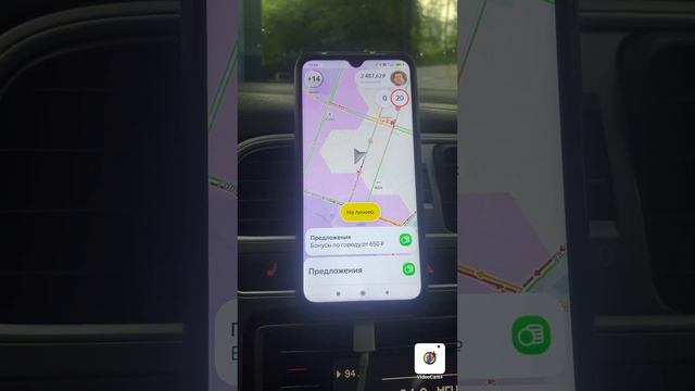 Такси#эконом#Москва#вечер пятницы заработок за 5 часов#промокод72ЕДА612 смотреть онлайн