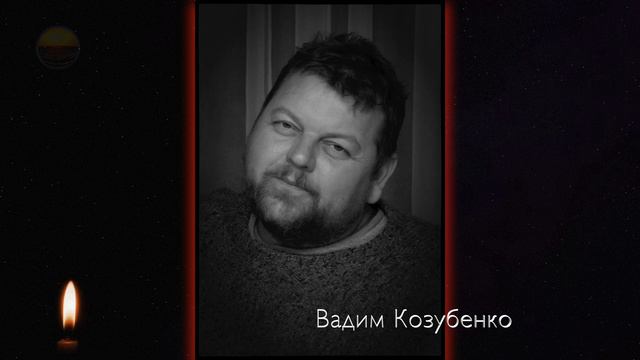 Прощай мой друг_сентябрь 24 дня, 2021 года.-4K смотреть онлайн