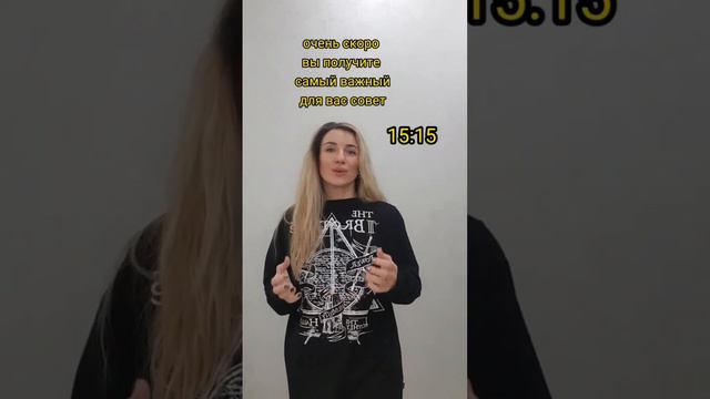 Ангелы говорят с нами цифрами. смотреть онлайн