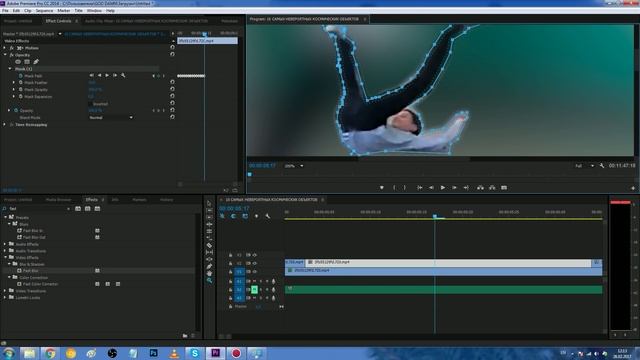 КАК СДЕЛАТЬ ВИДЕО-МЕМ SHOOTING STARS смотреть онлайн