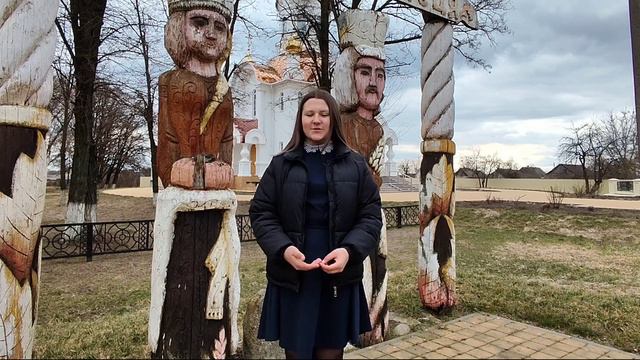 Усова Екатерина, "Имя святое - мама", Вера Кветковская смотреть онлайн