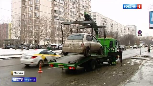 Водители "записываются" в инвалиды из-за льготной парковки смотреть онлайн