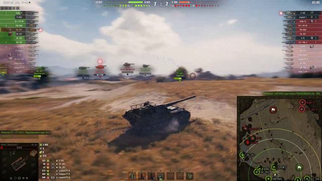 Мир Танков ОБ.261 Арта работает