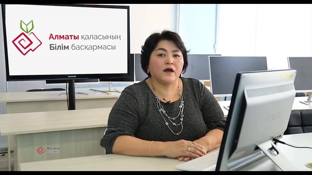 1 урок. Физика 9-класс. Тепловое излучение. Гипотеза Планка смотреть онлайн