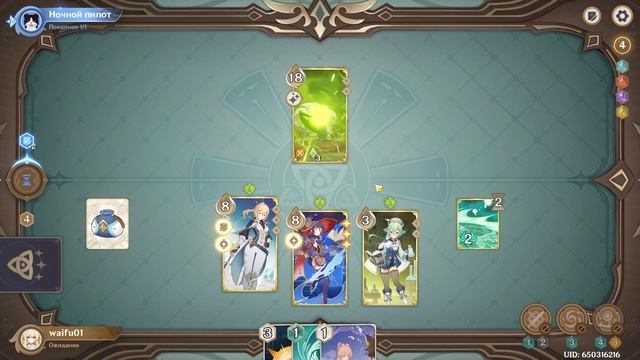 Гайд на САМЫЕ ПОДПИВАСНЫЕ колоды | ККИ Священный призыв семерых в Genshin Impact смотреть онлайн