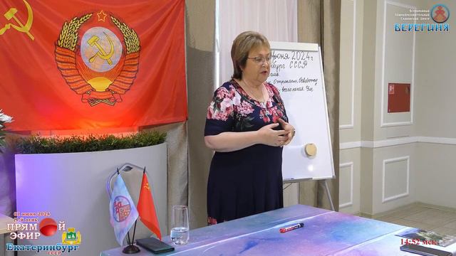 Почему утверждение разные? В связи с чем меняется осознание. 01.06.2024. Надежда Токарева. смотреть онлайн
