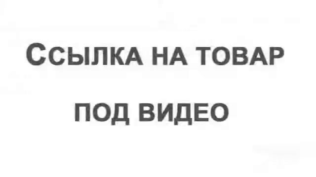 Умные розетки Legrand смотреть онлайн