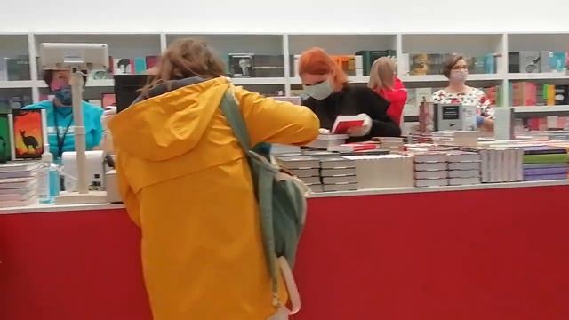 На Московской Международной книжной ярмарке-2020 смотреть онлайн