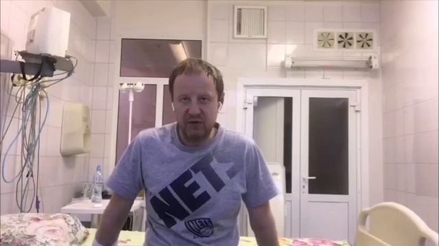 Губернатор Алтайского края обратился к жителям региона из больничной палаты смотреть онлайн