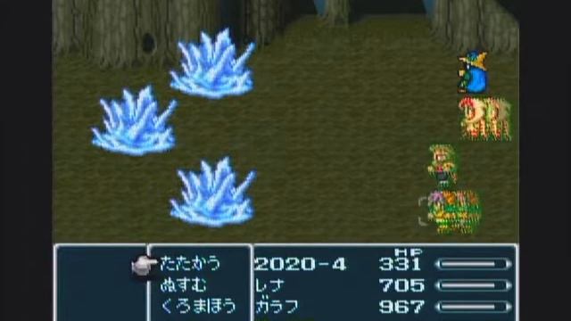 FF5FJF2020 Run 4 | Seal Guardians смотреть онлайн