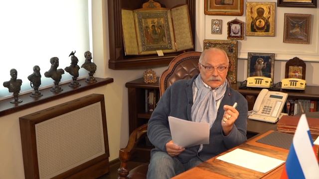 БесогонTV «Ich/Wir Besogon»