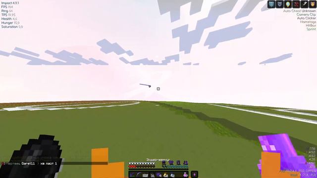 Попробуем разные режимы и ЛОМАЕМ ЛИЦА IMPACT 1.16.5 смотреть онлайн