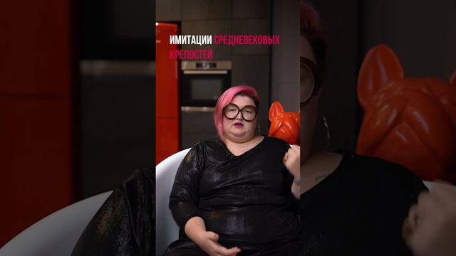 Обзор замка Аллы Пугачевой за 1 млрд рублей! ч.1 смотреть онлайн