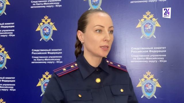 В Нижневартовске неизвестный удерживает заложника смотреть онлайн