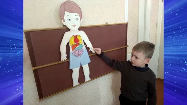 Детский Сад №31 г Енакиево смотреть онлайн
