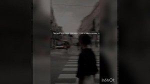 Григорий Лепс, Ирина Аллегрова - Я тебе не верю × хочешь (tiktok remix)