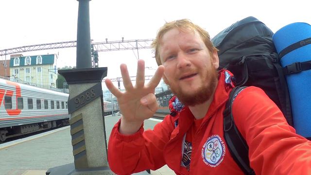 ИЗ ВЛАДИВОСТОКА В МОСКВУ – НА ЭЛЕКТРИЧКАХ! смотреть онлайн