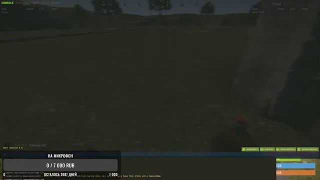 Играем комбат в Rust/раст рейтинг смотреть онлайн