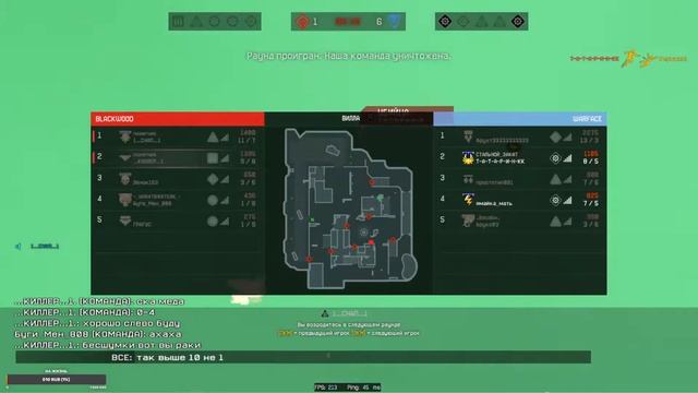 #Warface #АК-103 в деле.Насрали на 2х кратный прицел.Част 2-я смотреть онлайн