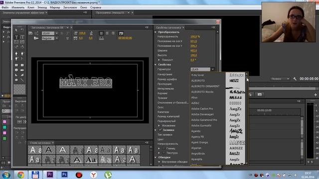 ЭФФЕКТ НАБОРА ТЕКСТА НА ПЕЧАТАЮЩЕЙ МАШИНКЕ В Adobe Premiere Pro и Adobe After Effects смотреть онлайн