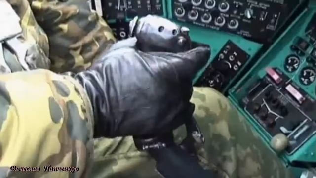 Вертолётчикам Посвящается!!! смотреть онлайн