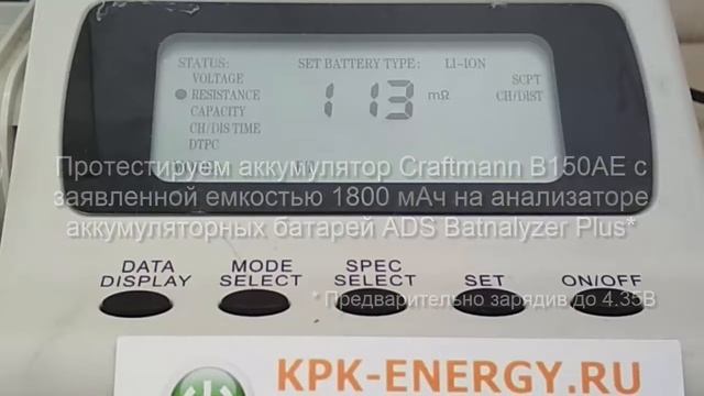 Аккумулятоа B150AE для Samsung GT-i8262, i8260 Galaxy Core, SM-G350E Star Advance - 1800 mAh смотреть онлайн