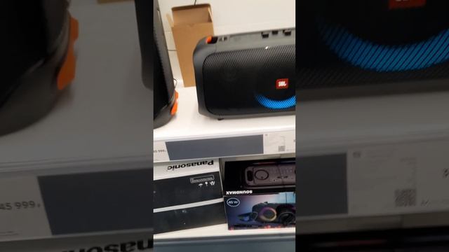 Вот просто JBL PartyBox 110 и On-The-Go в М-Видео смотреть онлайн