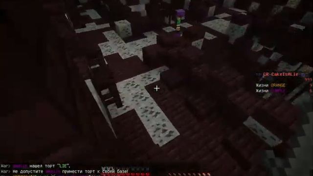 War №2 Одни победы смотреть онлайн